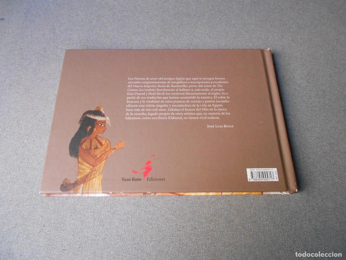 Libros de segunda mano: POEMAS DE AMOR DEL ANTIGUO EGIPTO - Foto 9