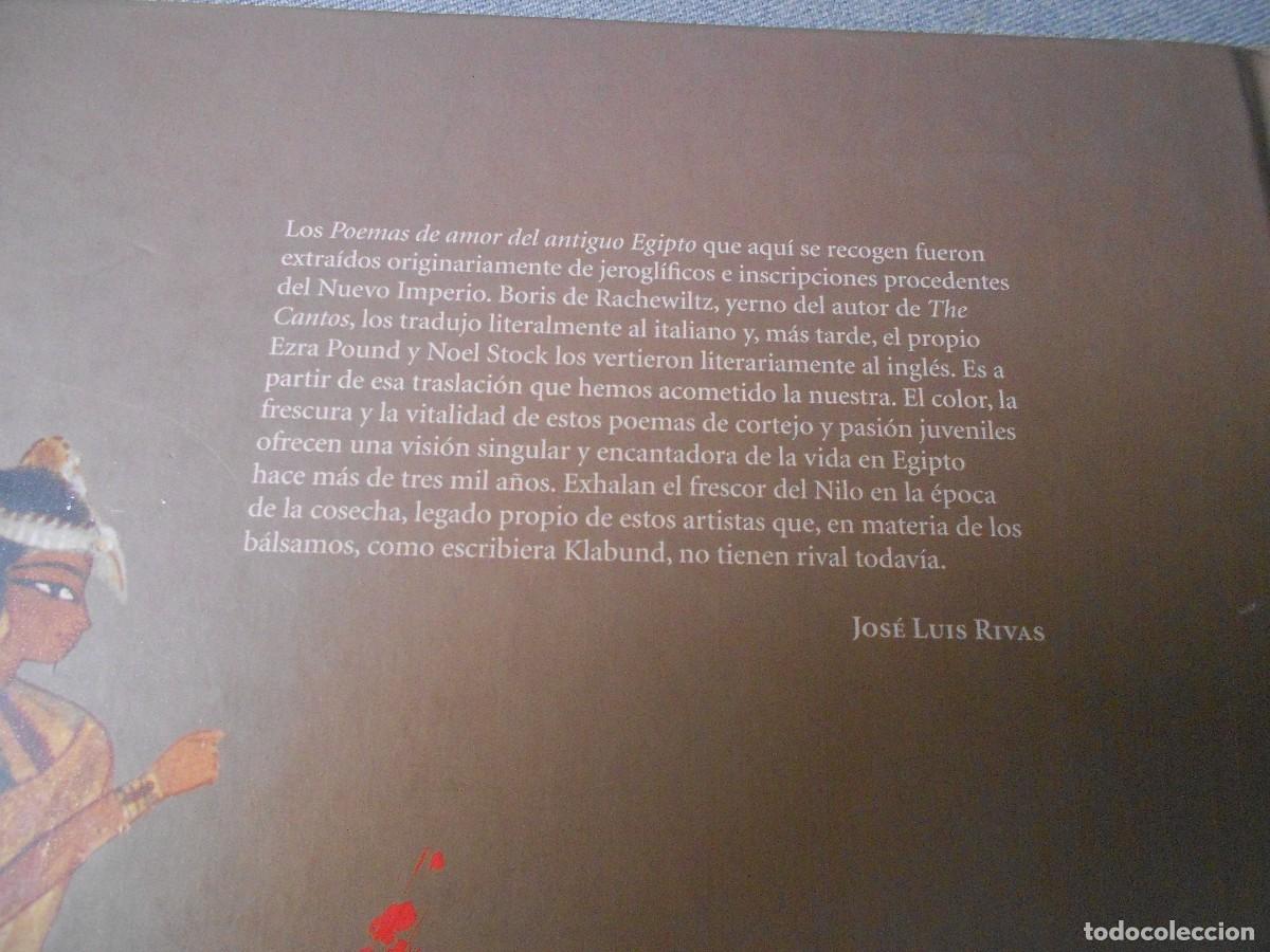 Libros de segunda mano: POEMAS DE AMOR DEL ANTIGUO EGIPTO - Foto 10
