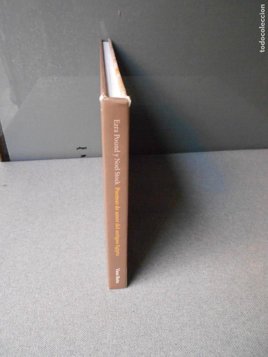 Libros de segunda mano: POEMAS DE AMOR DEL ANTIGUO EGIPTO - Foto 11