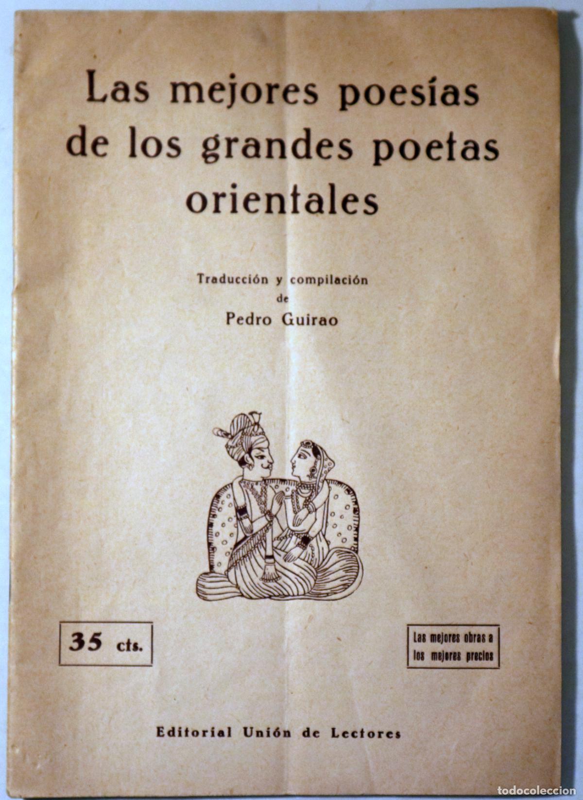 Libros de segunda mano: Guirao, Pedro - LAS MEJORES POES&Iacute;AS DE LOS GRANDES POETAS ORIENTALES - Valencia c. 1930
