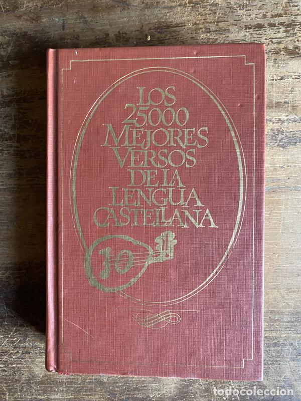 Libros de segunda mano: Los 25000 mejores versos de la lengua castellana - -