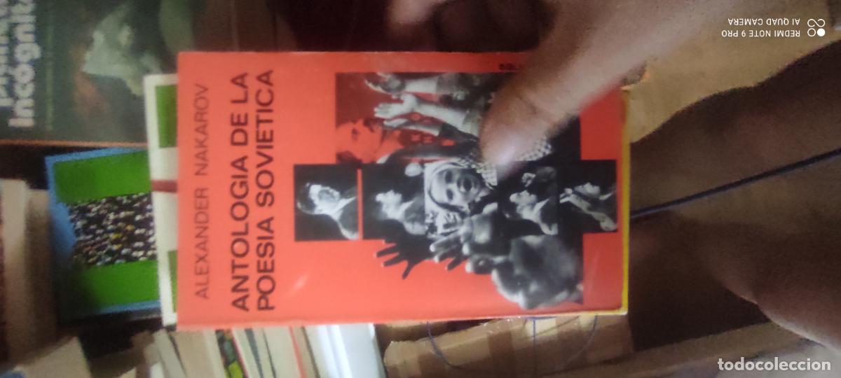 Libros de segunda mano: Antolog&iacute;a de la poes&iacute;a sovi&eacute;tica Alexander Nakarov