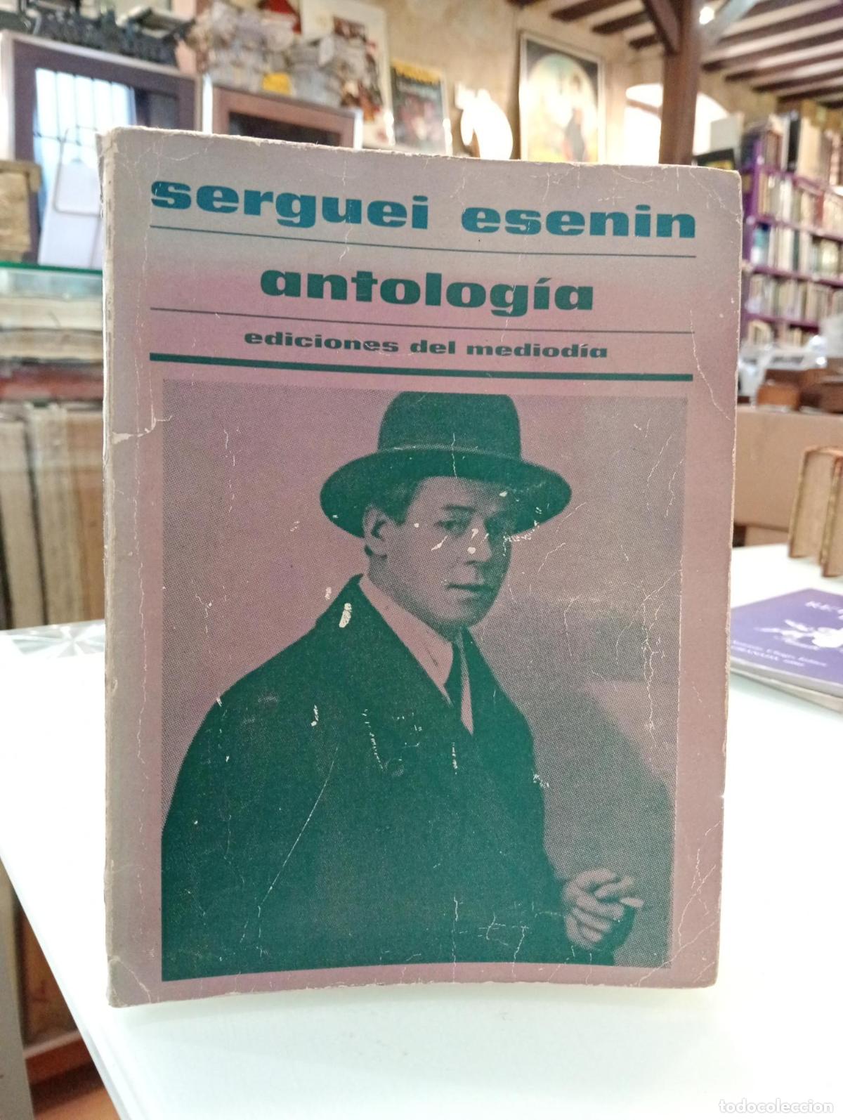 Libros de segunda mano: Antolog&iacute;a - Esenin, Serguei.