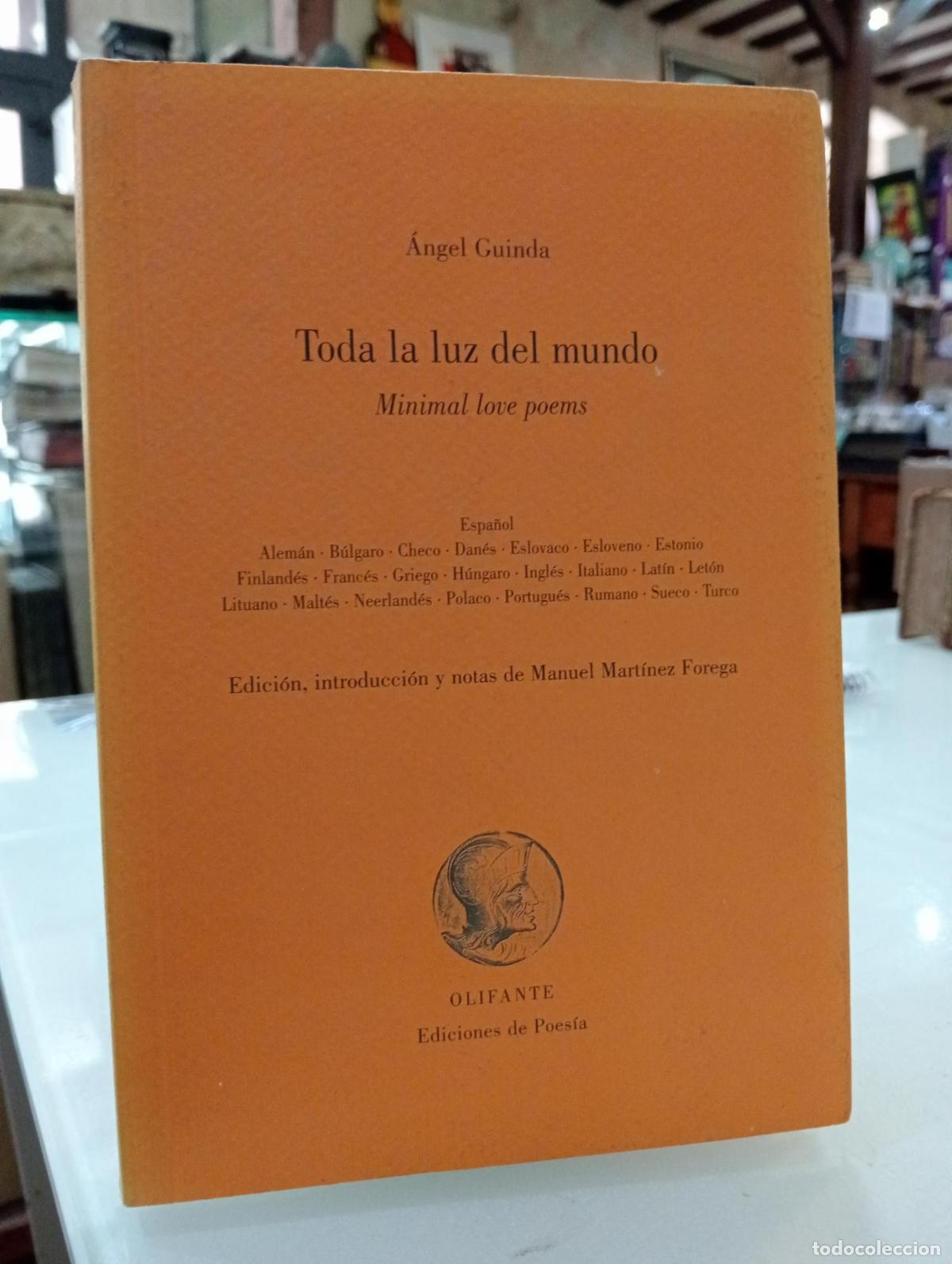 Second hand books: Toda la luz del mundo - Guinda, &aacute;ngel.