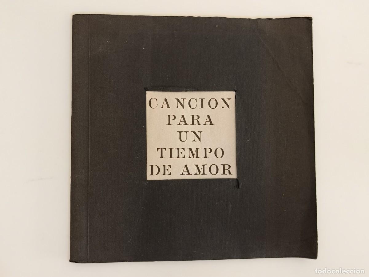 Libros de segunda mano: CANCI&Oacute;N PARA UN TIEMPO DE AMOR. CARLOS RUIZ PADILLA. C&Oacute;RDOBA. 1971. DEDICADO POR EL AUTOR. NUMERADO