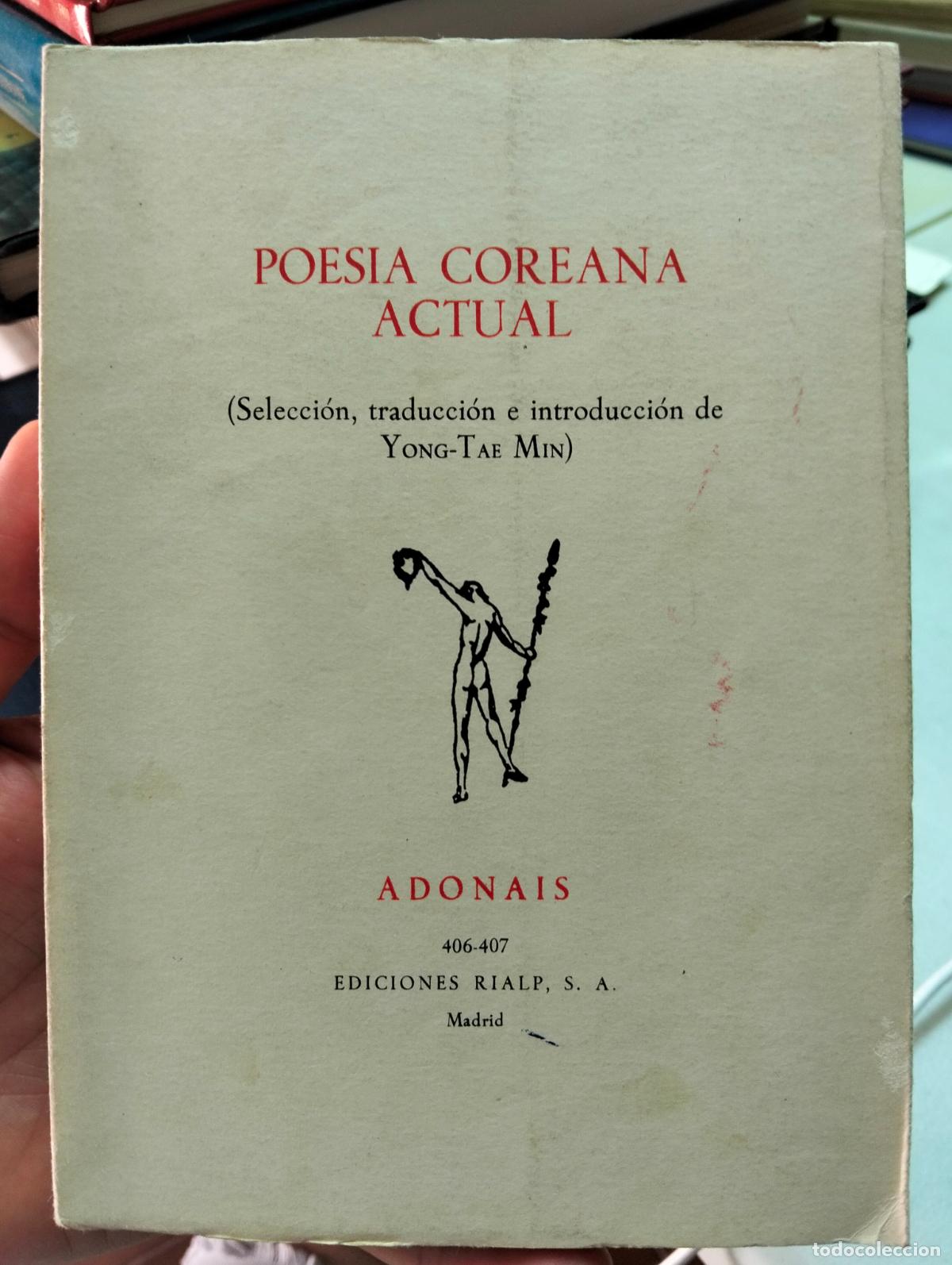Libros de segunda mano: Literatura. Poesia Coreana Actual, Yong Tae Min, Adonais, Rialp, Madrid, 1983. VISITA CATALOGO L55