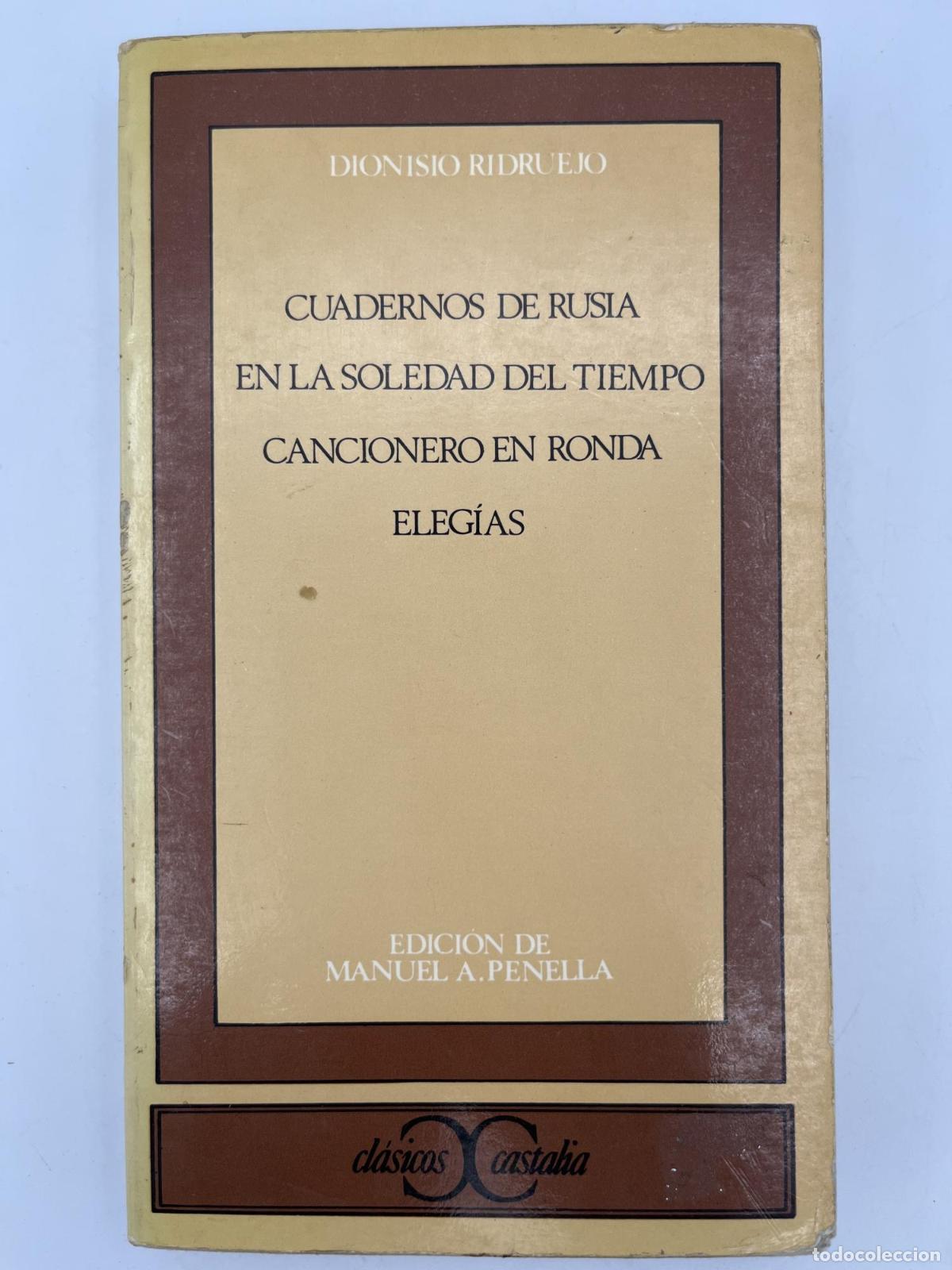 Libros de segunda mano: Cuadernos de Rusia - Dionisio Ridruejo