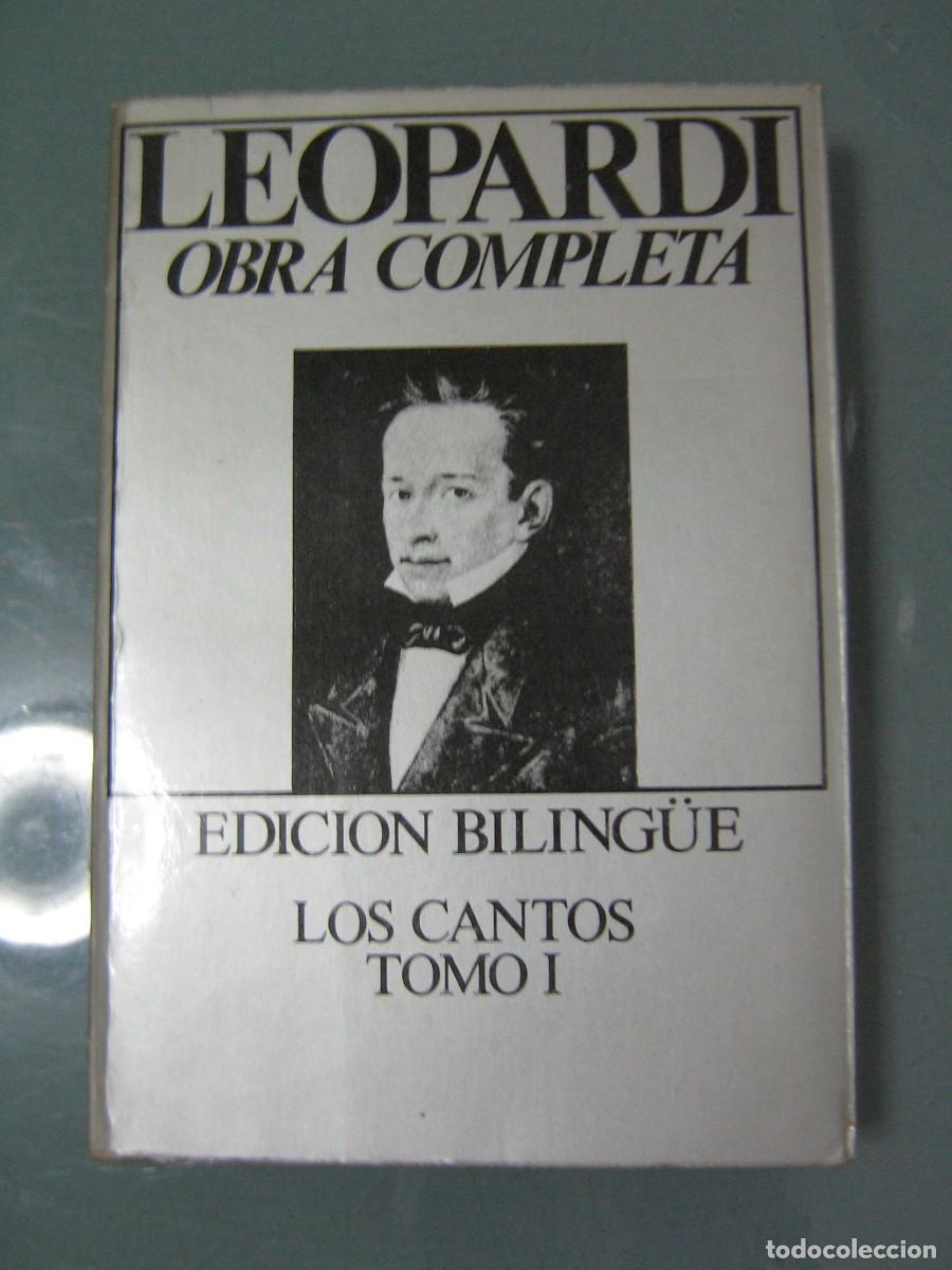 Libros de segunda mano: OBRA COMPLETA I - Leopardi