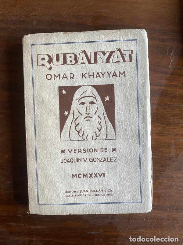 Libros de segunda mano: Rubaiyat - Khayyam Omar
