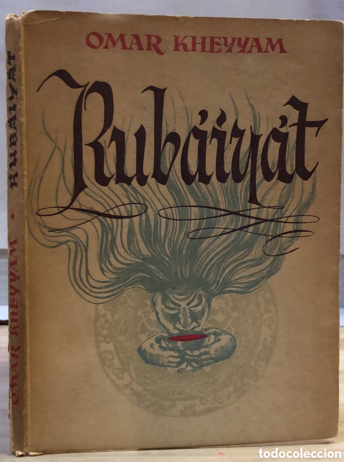 Rubaiyat - Omar Kheyyam