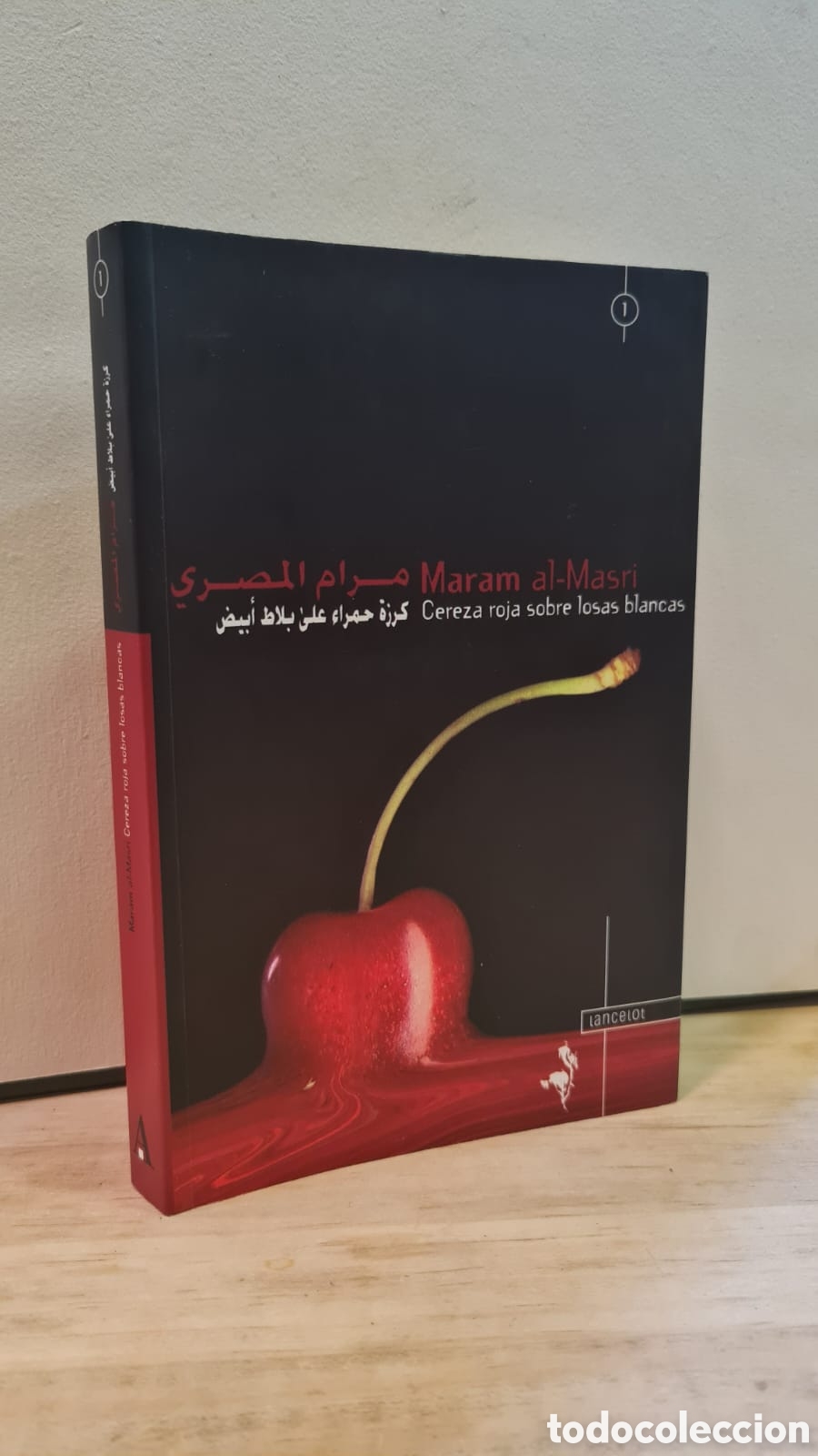 Libros de segunda mano: Cereza roja sobre losas blancas - Maram al-Masri