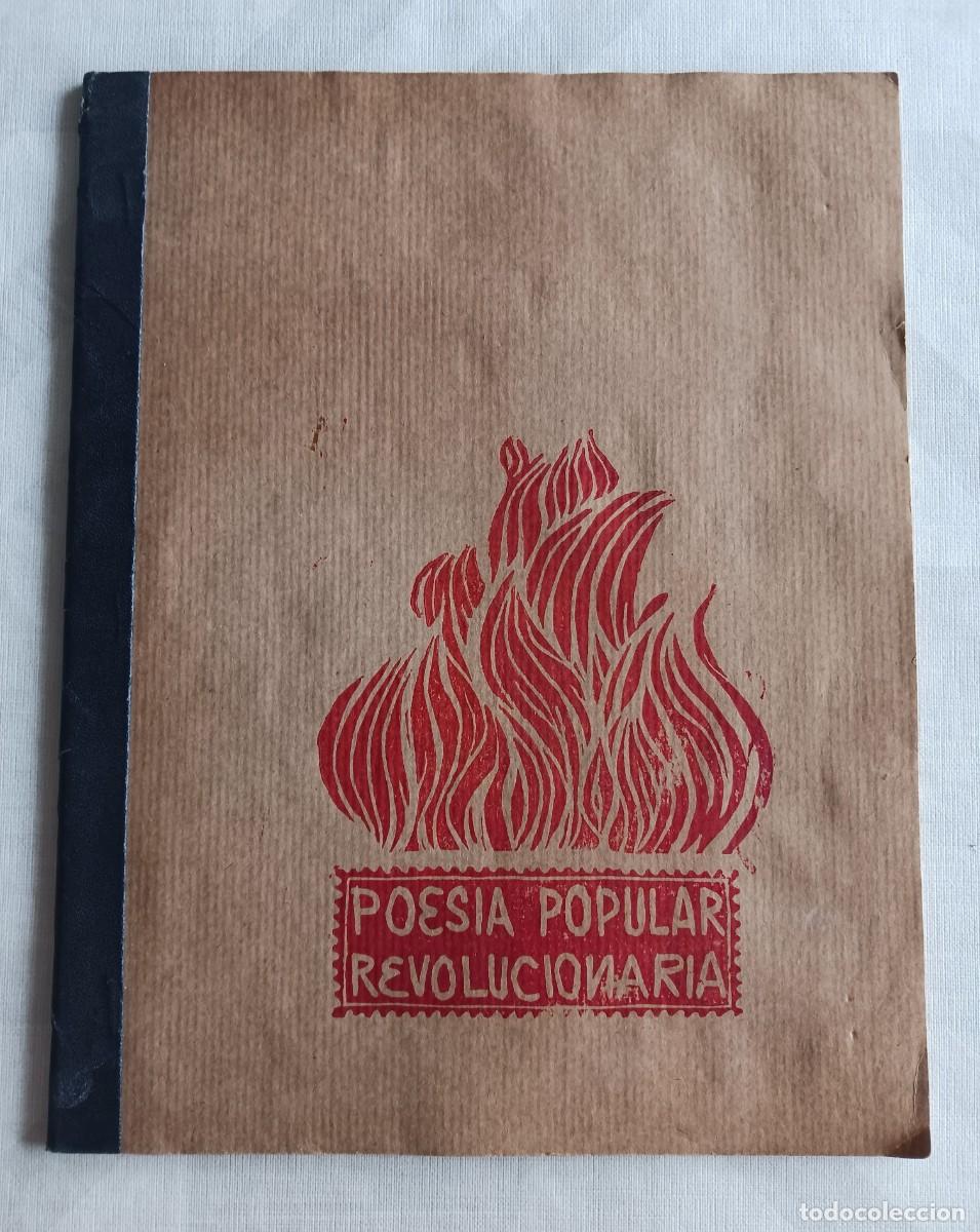 Libros de segunda mano: POESIA POPULAR REVOLUCIONARIA - EDICI&Oacute;N CLANDESTINA DEL PSUC DE MATAR&Oacute; (1971) - ANTIFRANQUISMO