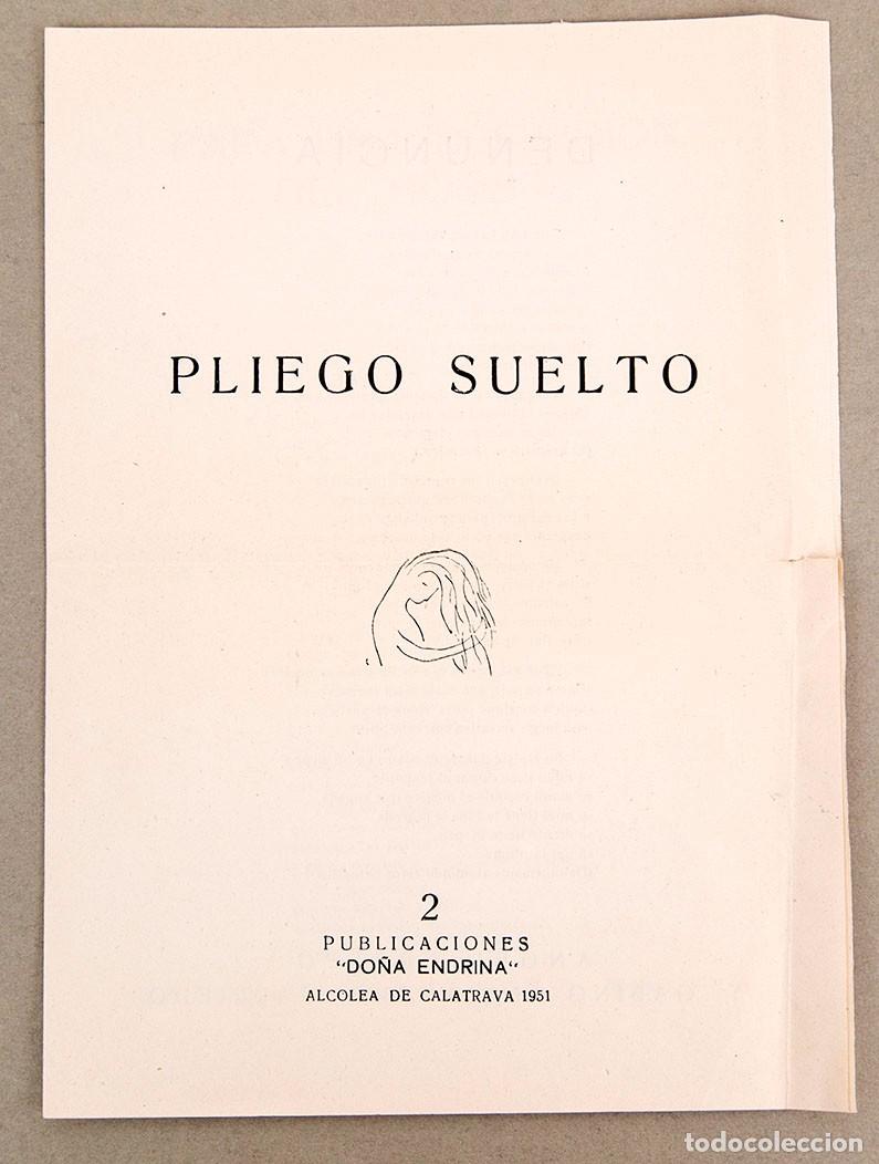 Libros de segunda mano: DO&Ntilde;A ENDRINA - PLIEGO SUELTO - 1951 - &Aacute;NGEL CRESPO, GABINO ALEJANDRO CARRIEDO Y ANTONIO FDEZ. MOLINA