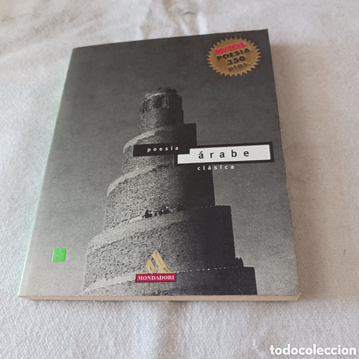 Libros de segunda mano: Poes&iacute;a Arabe Cl&aacute;sica