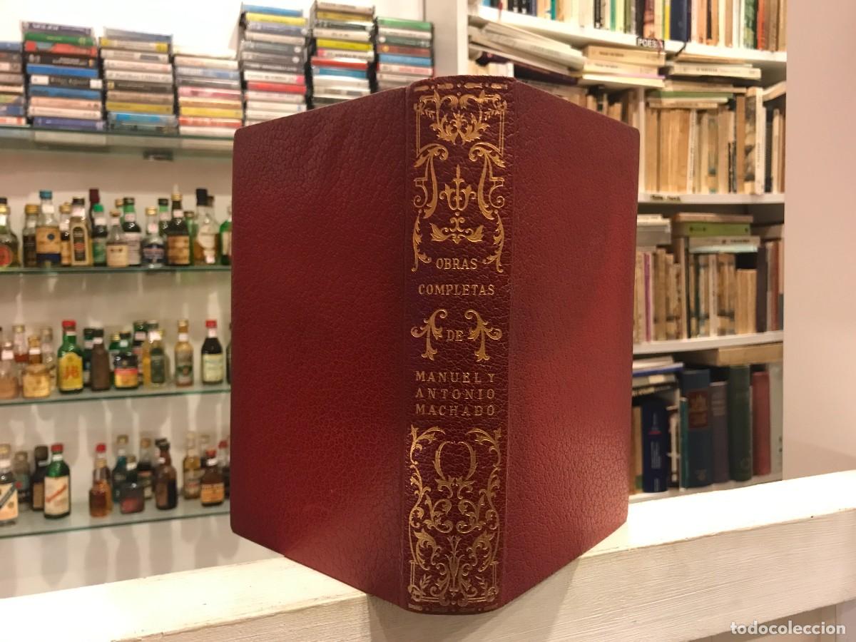 Libros de segunda mano: MANUEL Y ANTONIO MACHADO. OBRAS COMPLETAS. ED. PLENITUD, 1957