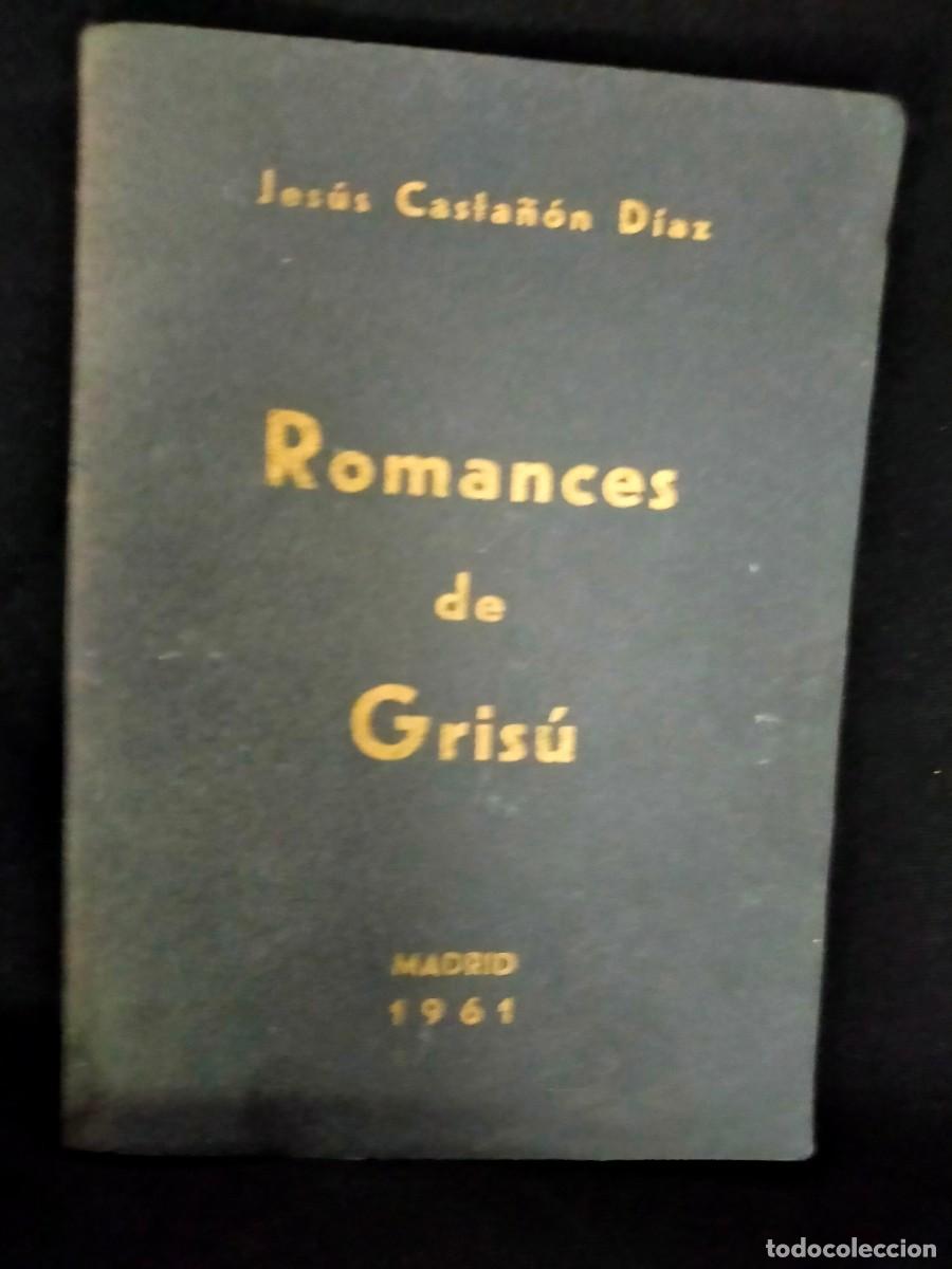 Libros de segunda mano: RECOPILACI&Oacute;N DE CANCIONES ASTURIANAS. JOS&Eacute; FERN&Aacute;NDEZ GARC&Iacute;A &rdquo;PAT&Iacute;N DE VILLAR&rdquo;. 1960.