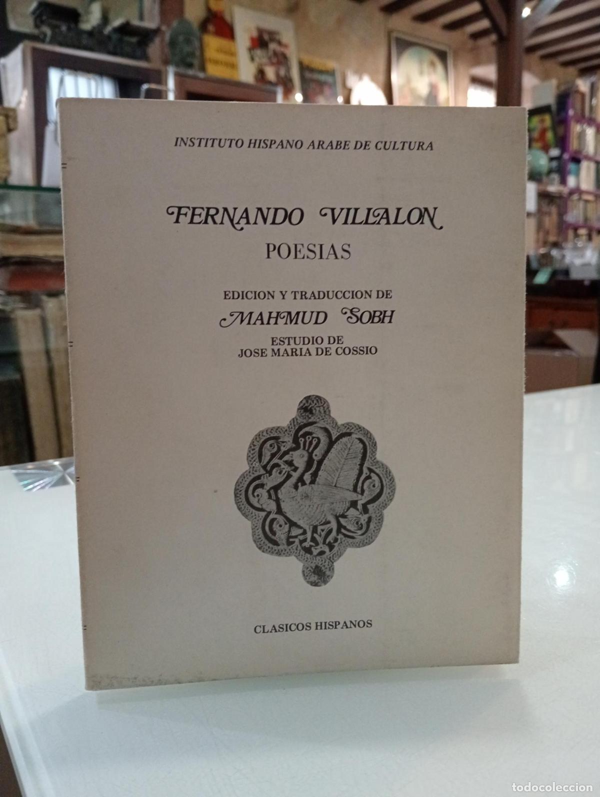 Libros de segunda mano: Poes&iacute;as - Fernando Villal&oacute;n