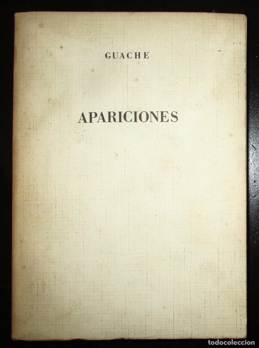 Second hand books: APARICIONES. TEXTOS Y DIBUJOS DE &Aacute;NGEL GUACHE. EDICI&Oacute;N LIMITADA. BIBLIOTECA POPULAR ASTURIANA, 1979.
