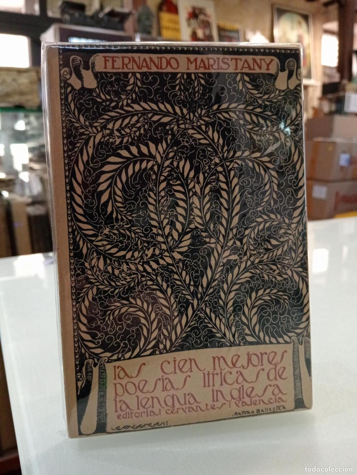 Libros de segunda mano: Las cien mejores poes&iacute;as l&iacute;ricas de la lengua inglesa - Maristany, Fernando