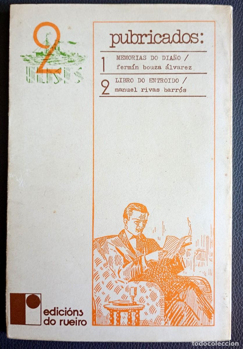 Libros de segunda mano: Manuel Rivas . Libro do entroido - Foto 2