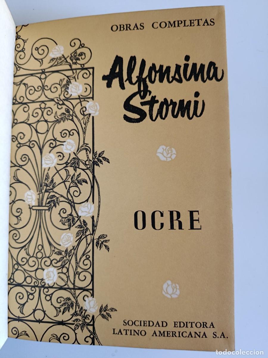 Libros de segunda mano: OCRE. ALFONSINA STORNI. SOCIEDAD EDITORA LATINO AMERICANA. 1964