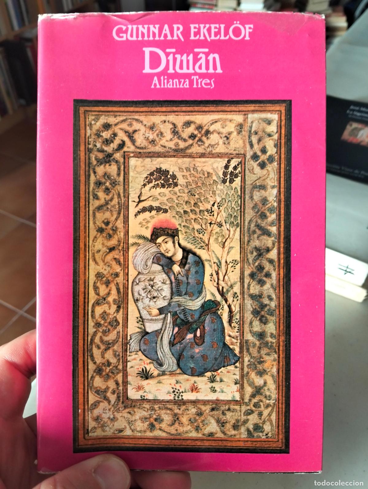 Libros de segunda mano: Literatura. Poesia. Diwan, Gunnar Ekelof, ed. Alianza, 1982 VISITA MI CATALOGO