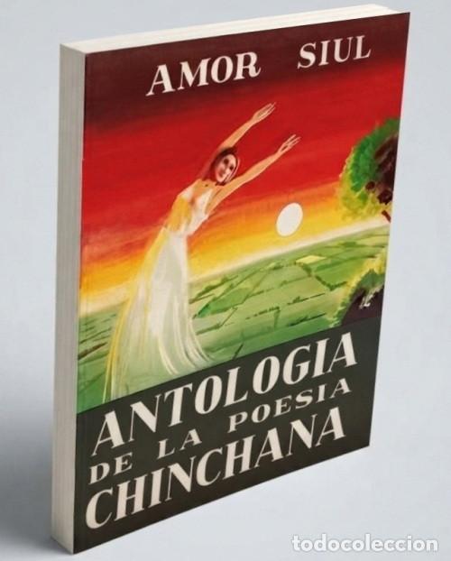 Libros de segunda mano: M1204 - ICA. PERU. [2.500 EJEMPLARES]. POESIA CHINCHANA. ANTOLOGIA. LUIS MORA MARTINEZ.