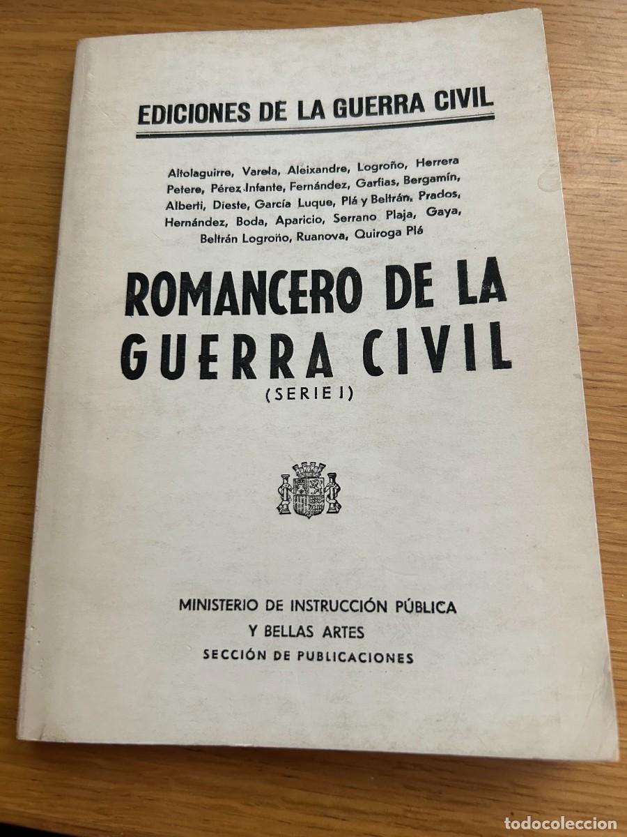 Libros de segunda mano: ROMANCERO DE LA GUERRA CIVIL. SERIE I (EDICI&Oacute;N FACS&Iacute;MIL 1977) - ALTOLAGUIRRE / ALEIXANDRE / BERGAM&Iacute;N