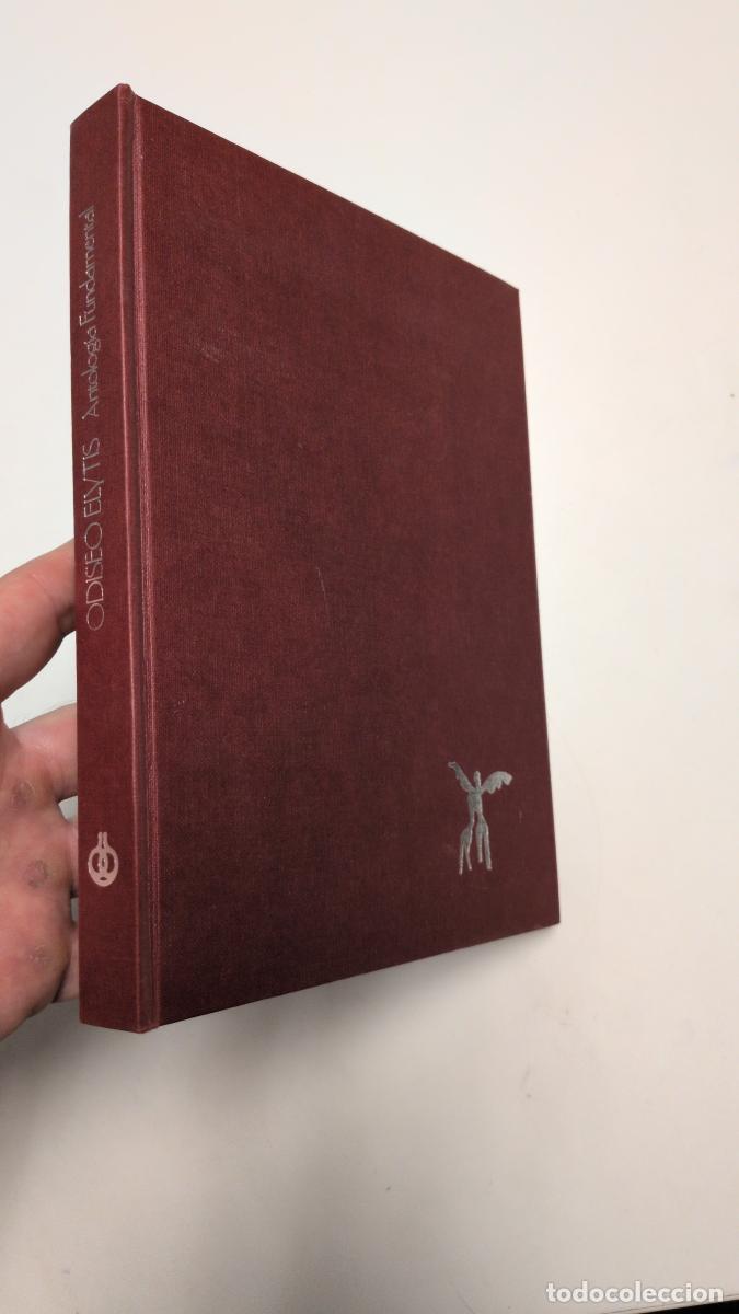Libros de segunda mano: Antolog&iacute;a fundamental - Elytis, Odiseo