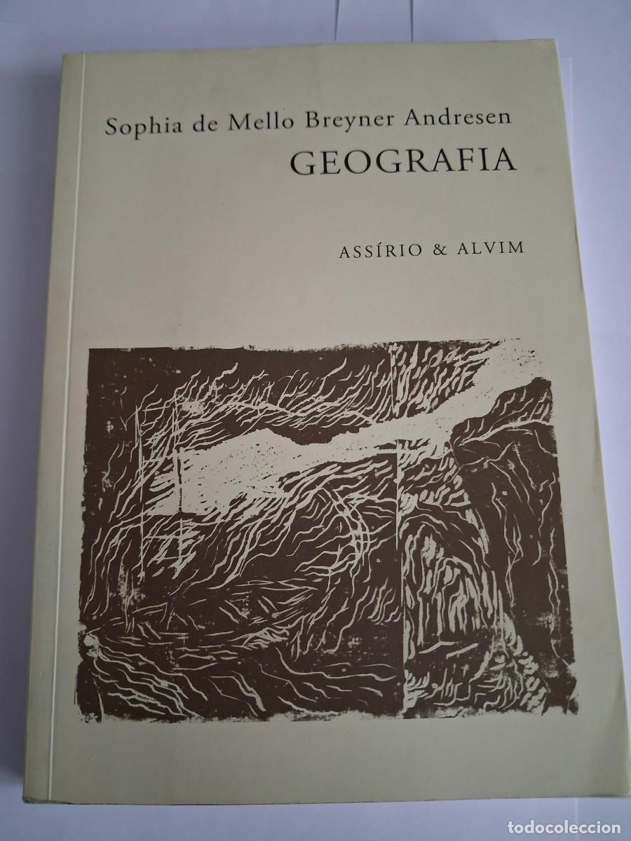Libros de segunda mano: GEOGRAFIA SOPHIA DE MELLO BREYNER ANDRESEN