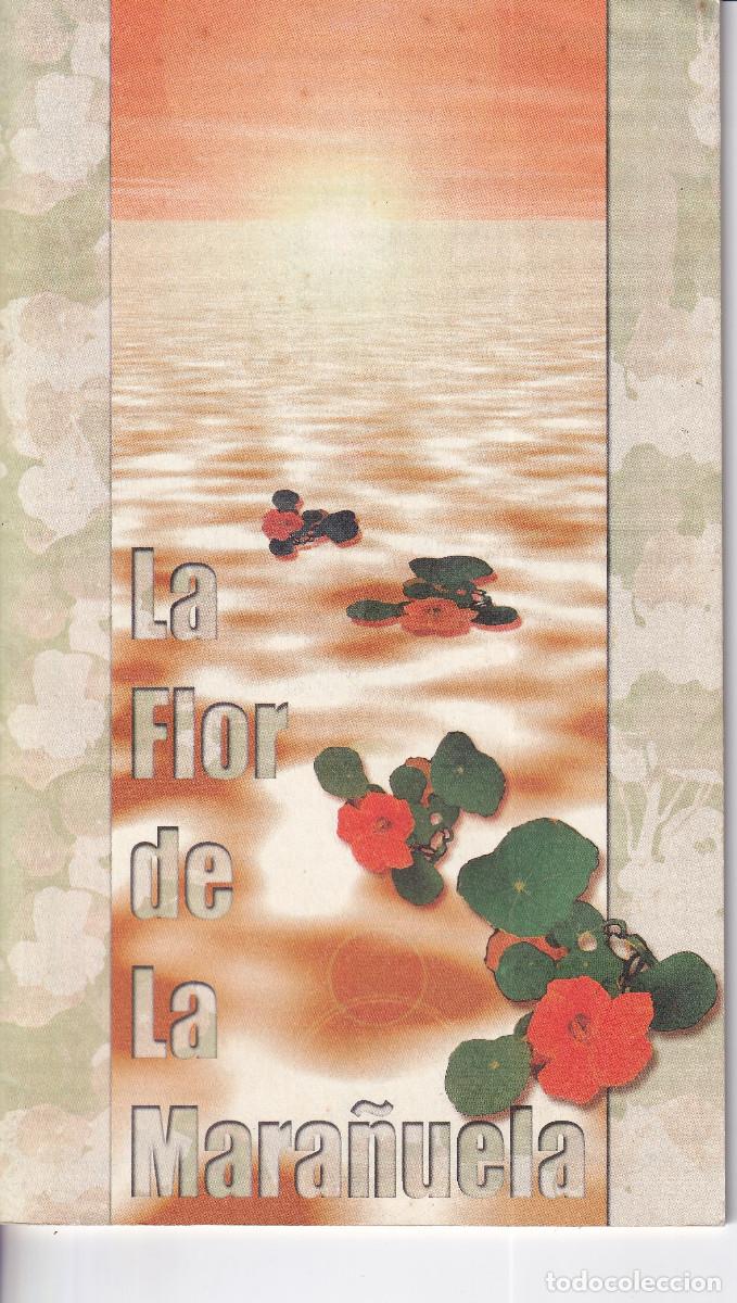 Libros de segunda mano: LA FLOR DE LA MARA&Ntilde;UELA LA PALMA EN DECIMAS