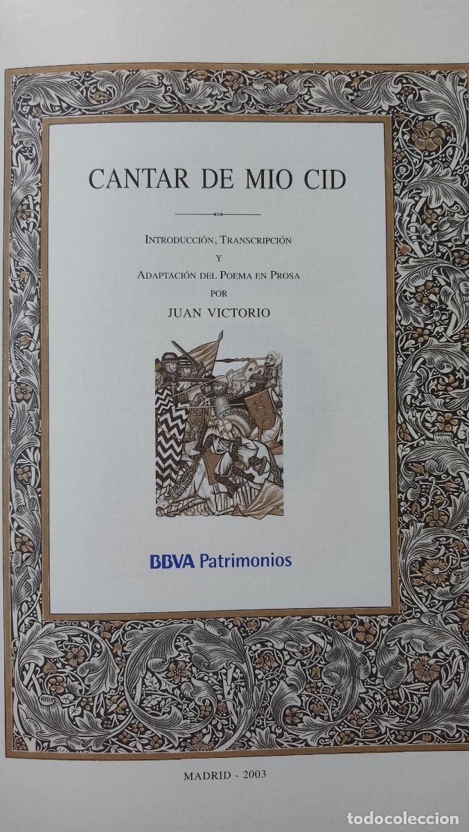 Libros de segunda mano: Cantar de Mio Cid - Edici&oacute;n de Lujo Numerada. - Foto 4