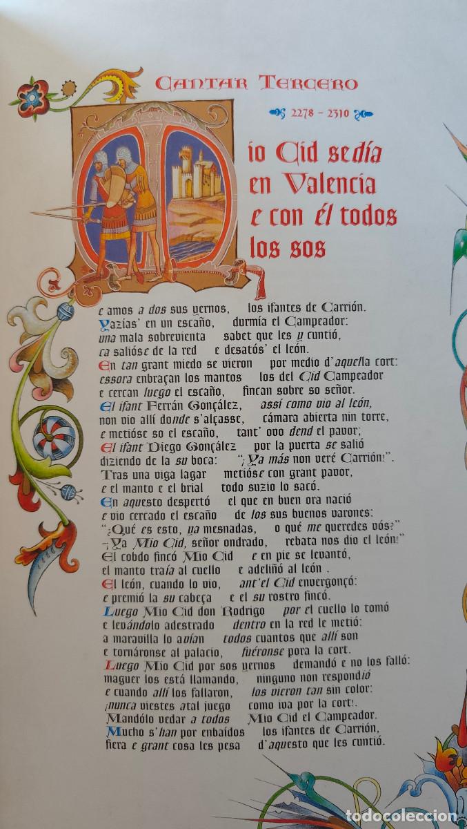 Libros de segunda mano: Cantar de Mio Cid - Edici&oacute;n de Lujo Numerada. - Foto 5