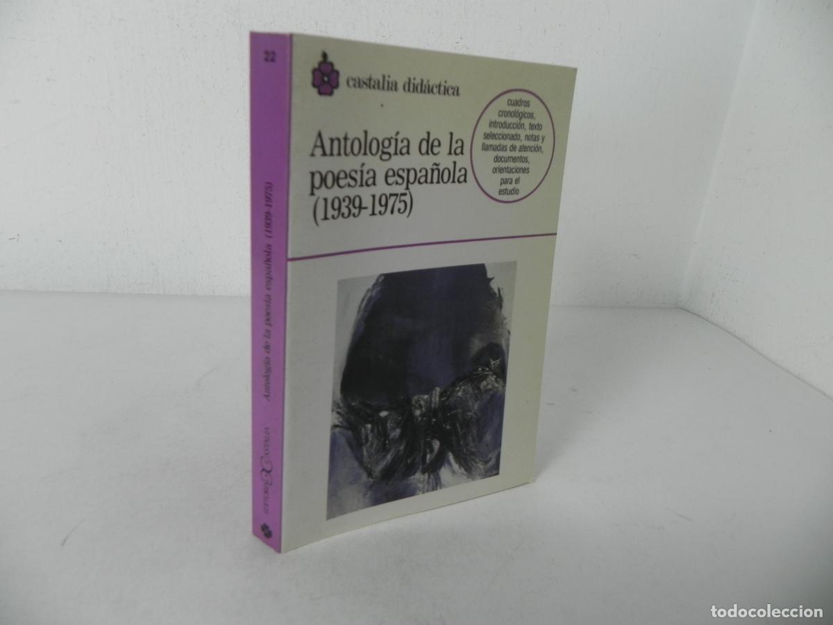 Libros de segunda mano: LOS PASOS PERDIDOS (ALEJO CARPENTIER) BRUGUERA LIBRO AMIGO-1979 1&ordf; EDICI&Oacute;N