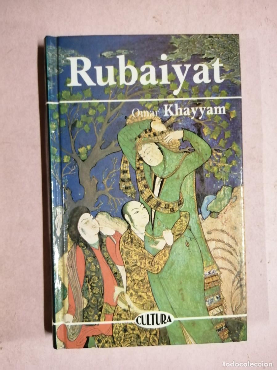 Libros de segunda mano: RUBAIYAT (OMAR KHAYYAM)