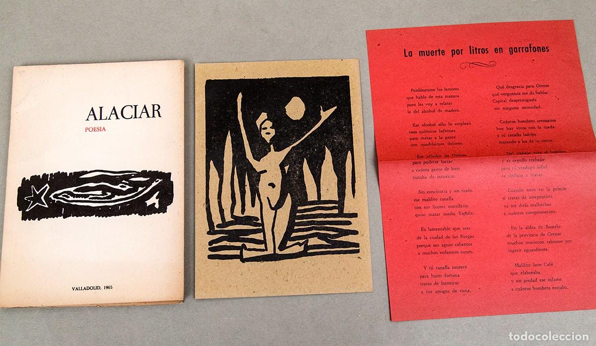 Livres d'occasion: ALACIAR POES&Iacute;A - VALLADOLID 1965 - JUSTO ALEJO