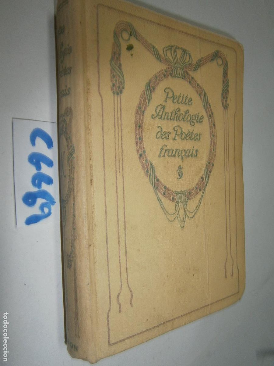 Livres d'occasion: ANTHOLOGIE DES POETES LYRIQUES FRANCAIS