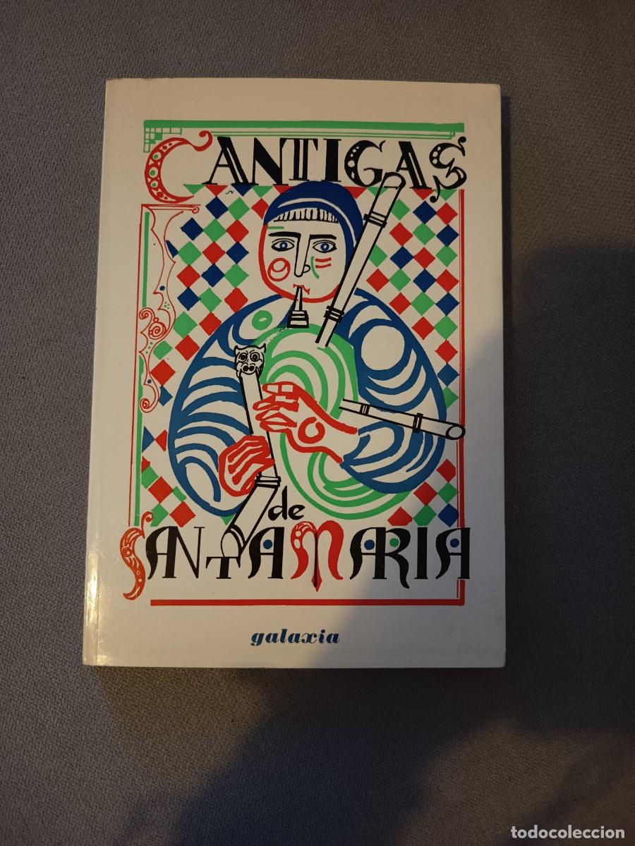 Libros de segunda mano: Cantigas de Santa Mar&iacute;a. 1980. R&uacute;stica. Ilustrado. Poes&iacute;a. Galicia.