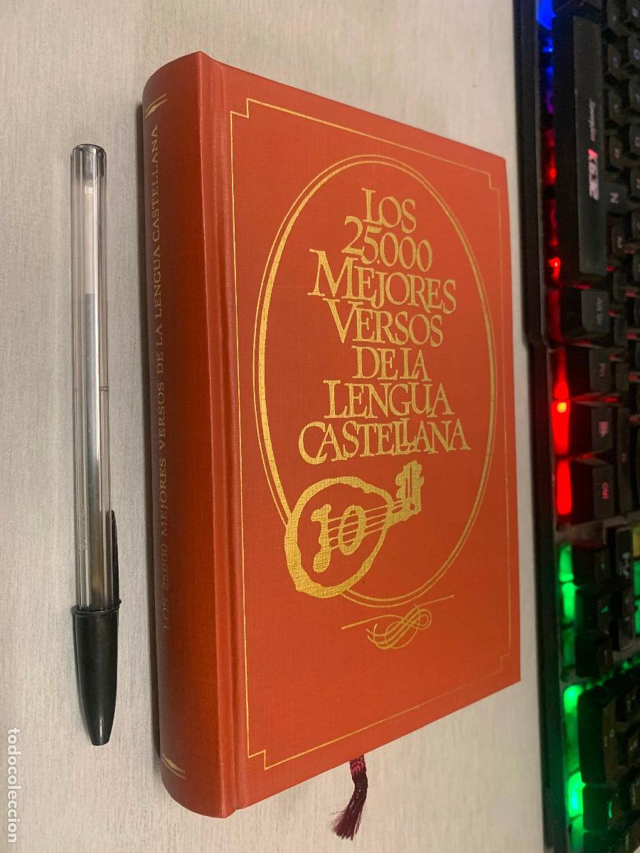 Libros de segunda mano: LOS 25.000 MEJORES VERSOS DE LA LENGUA CASTELLANA / C&Iacute;RCULO DE LECTORES