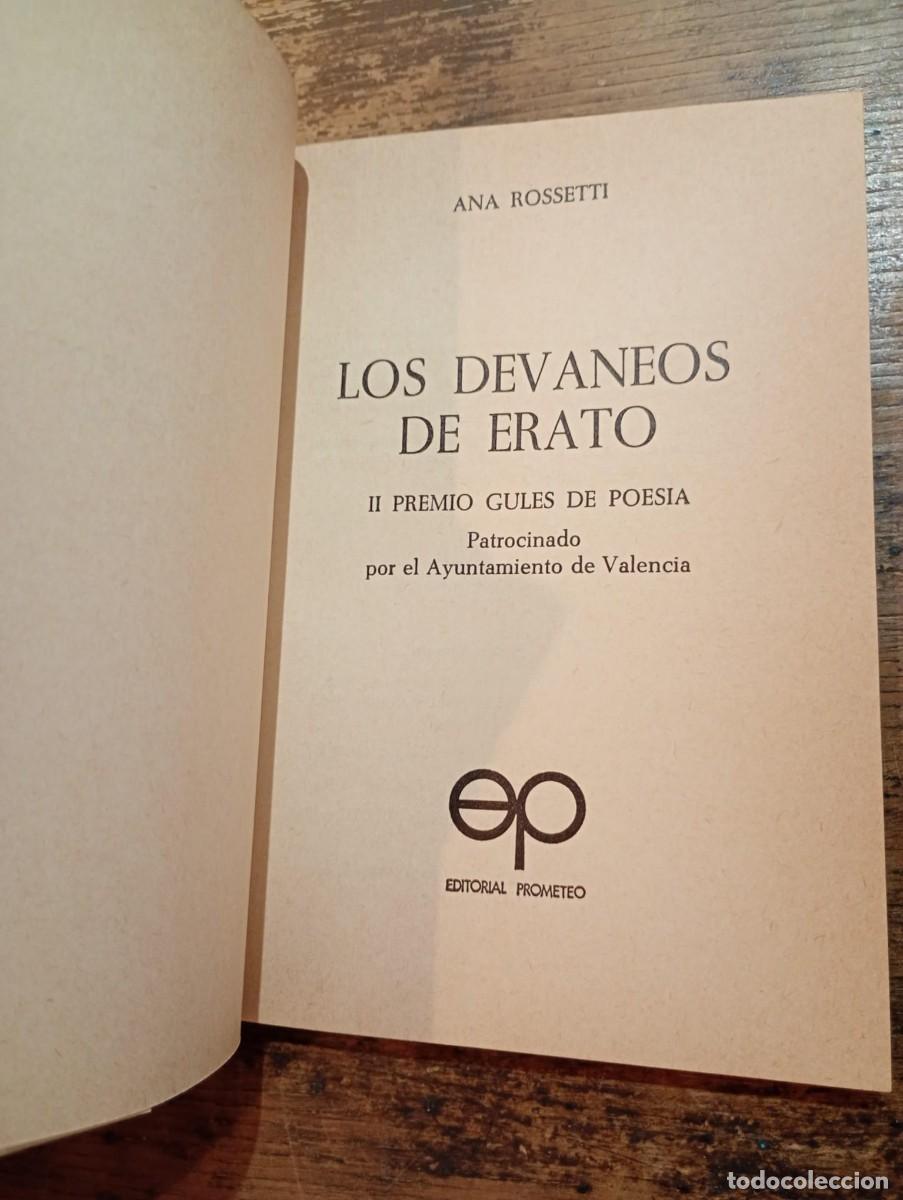 Libros de segunda mano: Los devaneos de Erato, Ana Rossetti. - Foto 2