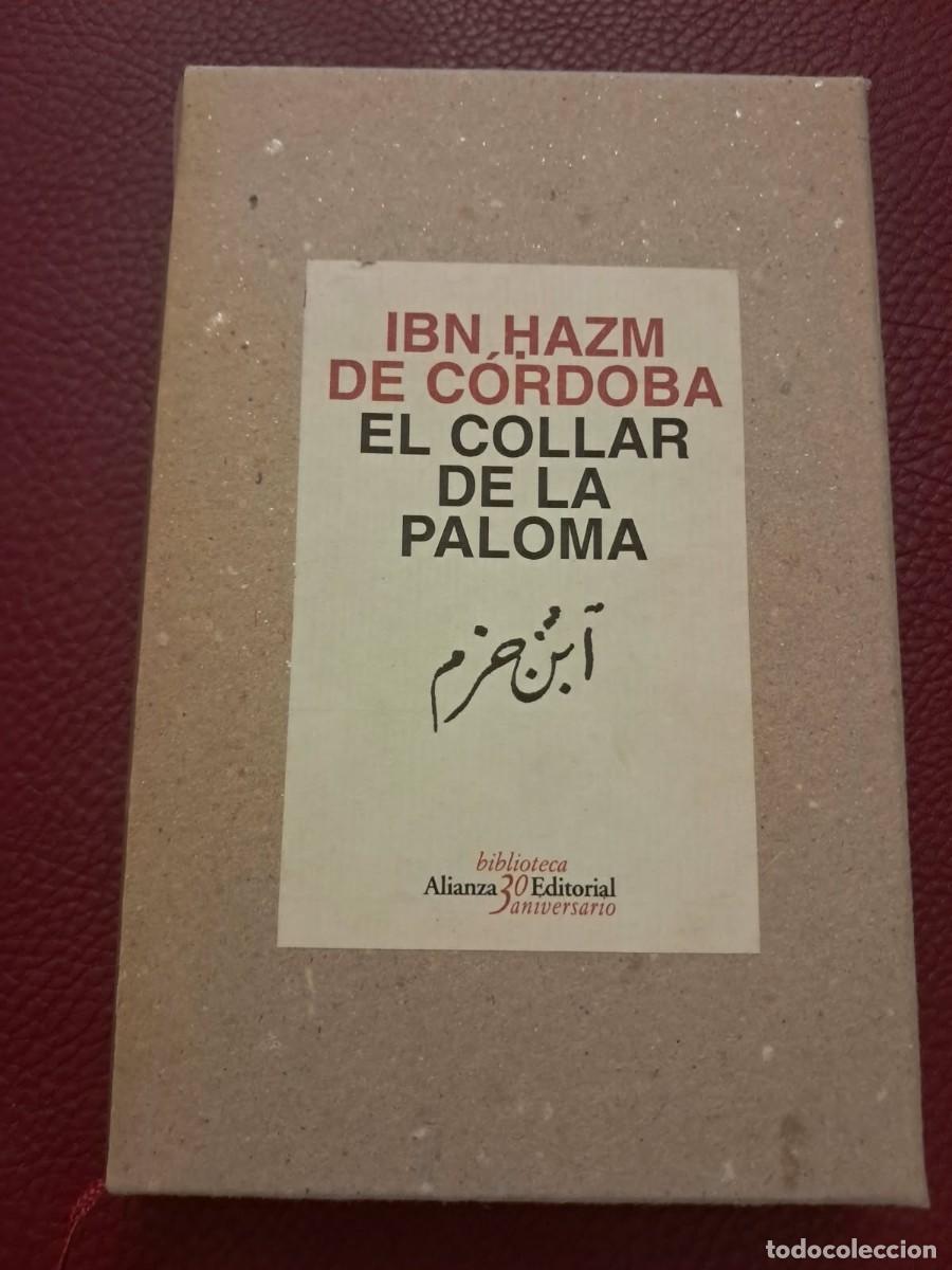 Libros de segunda mano: Libro El collar de la Paloma