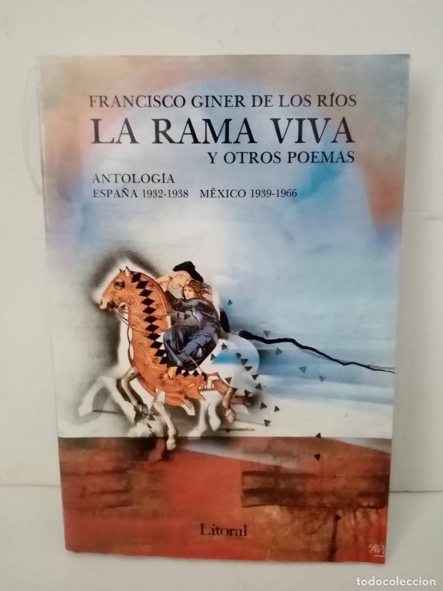 Libros de segunda mano: La rama viva y otros poemas