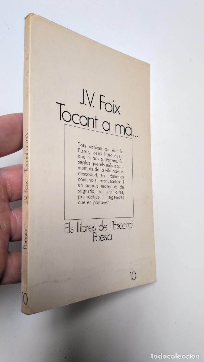 Libros de segunda mano: Tocant a m&agrave;... - J. V. Foix - Foto 1