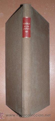 Libros de segunda mano: DIVISION DEL TERRITORIO de la PENINSULA E ISLAS BALEARES Y CANARIAS en Distritos Electorales