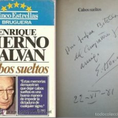 Libros de segunda mano: ENRIQUE TIERNO GALVÁN: FIRMADO Y FECHADO A MANO. CABOS SUELTOS. SUS MEMORIAS. PSP. SOCIALISMO.. Lote 32762776