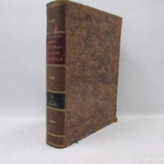 Libros de segunda mano: LIBRO - DICCIONARIO POPULAR UNIVERSAL DE LA LEGUNA ESPAÑOLA V.5 - 1899
