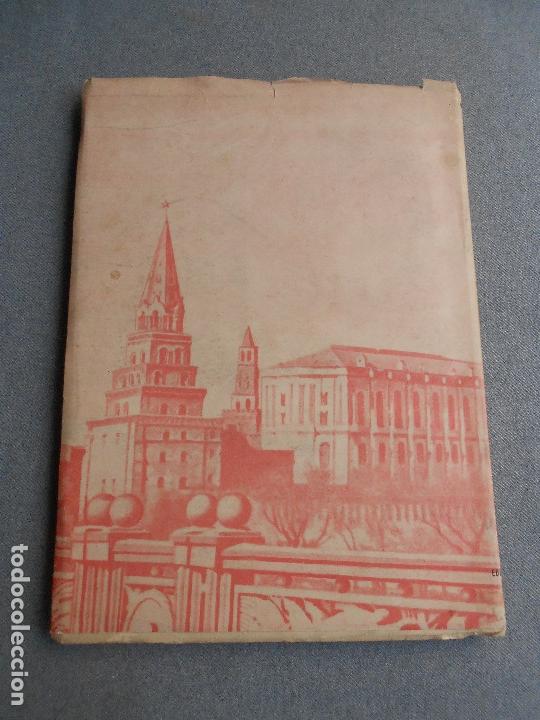 Libros de segunda mano: QUE ES EL COMUNISMO. GRAYSON KIRK. - Foto 9