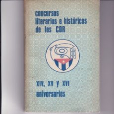 Libros de segunda mano: REVOLUCIÓN CUBANA: LIBRO CONCURSOS LITERARIOS E HISTORICOS DE LOS CDR. Lote 168347616