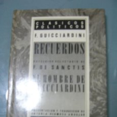 Libros de segunda mano: RECUERDOS - GUICCIARDINI.. Lote 221166341