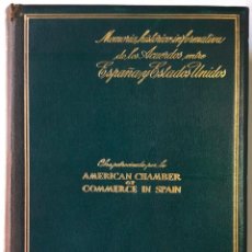 Libros de segunda mano: MEMORIA HISTÓRICO-INFORMATIVA DE LOS ACUERDOS ENTRE ESPAÑA Y ESTADOS UNIDOS. 1953-54.